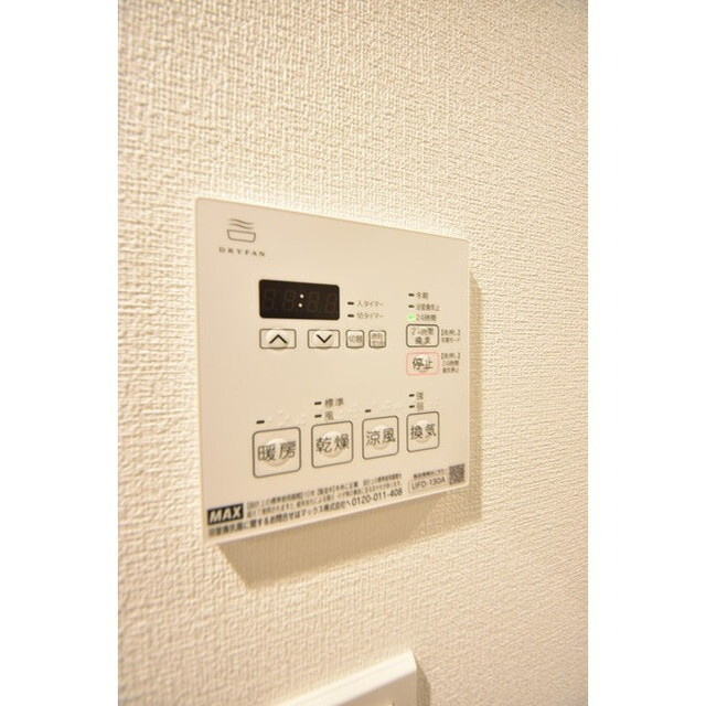 グローリオシェルト池袋Ⅴの内装