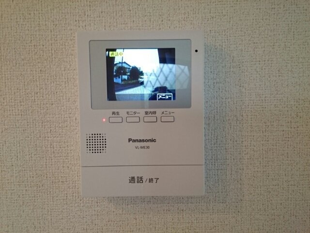 ＢＬＯＯＭ　Ⅰのセキュリティ