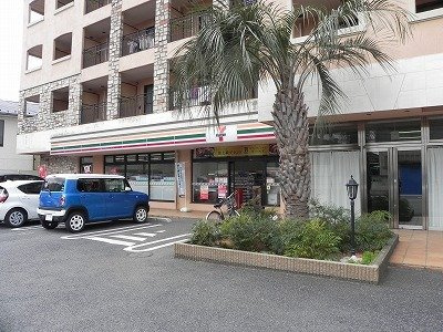 グラシューの周辺|セブンイレブンまで250m