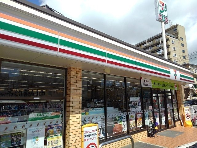 カーサ　フィーネの周辺|セブンイレブン宮崎恵比寿通り店まで500m