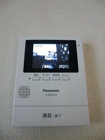 グリーンコート西館　Ｂのセキュリティ