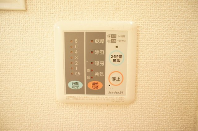 プチフォーレのその他