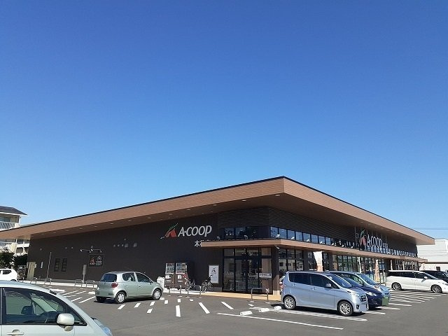 このはな　Ｍ＆Ｋ　Ⅳの周辺|Aコープ木花店まで1600m