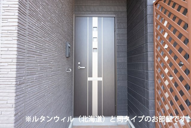インテルノ　ウエストのその他共用部分