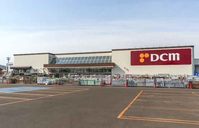 インテルノ　ウエストの周辺|ＤＣＭ西野店まで1400m