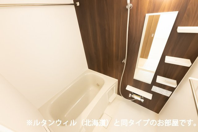 インテルノ　ウエストの浴室