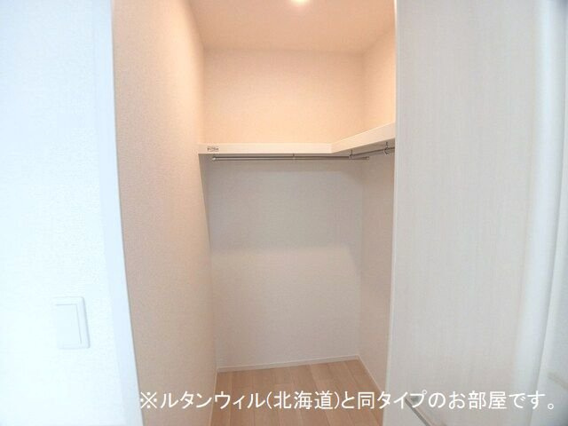インテルノ　ウエストの収納