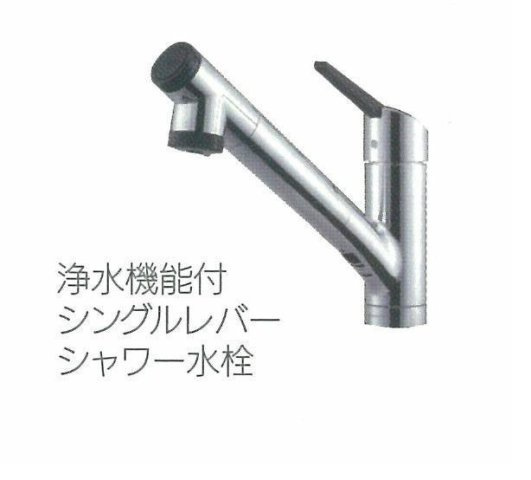 西５丁目アパートのその他
