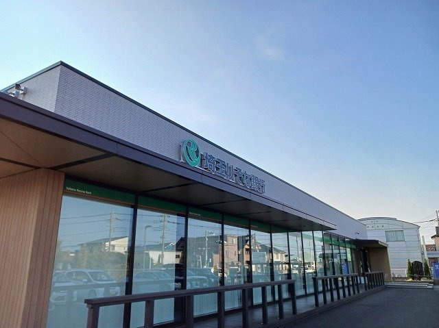 西５丁目アパートの周辺|埼玉りそな銀行白岡支店まで950m
