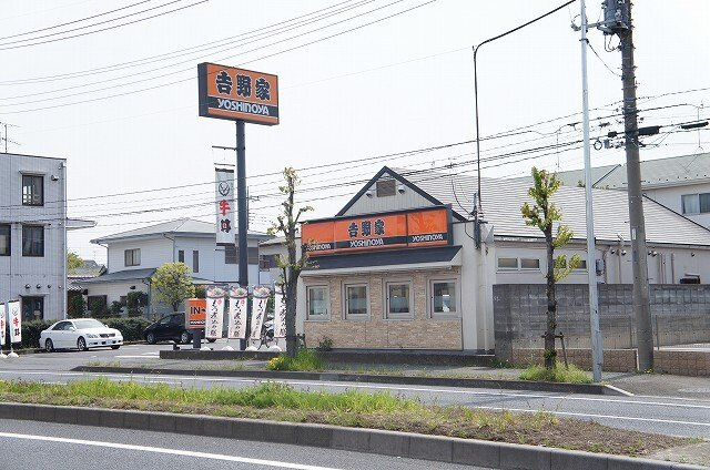 カーサ・ヴェルデの周辺|吉野家　16号線東大宮店まで650m