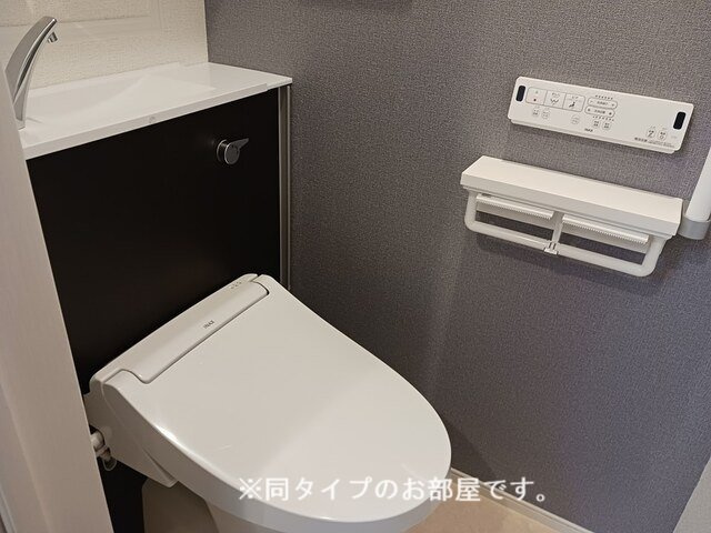 カーサ・ヴェルデのトイレ