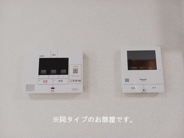 カーサ・ヴェルデのセキュリティ