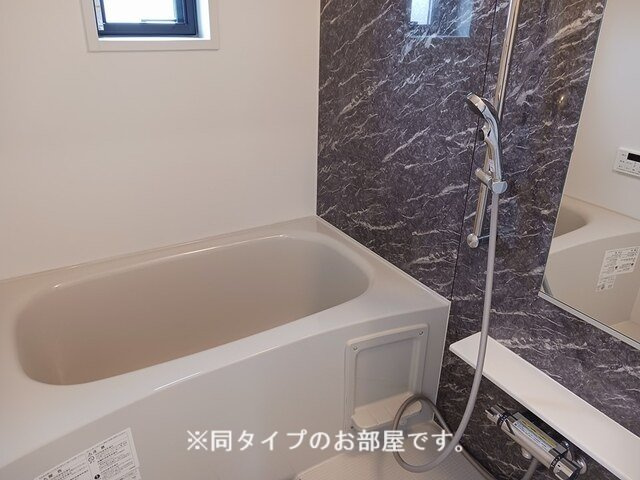 カーサ・ヴェルデの浴室