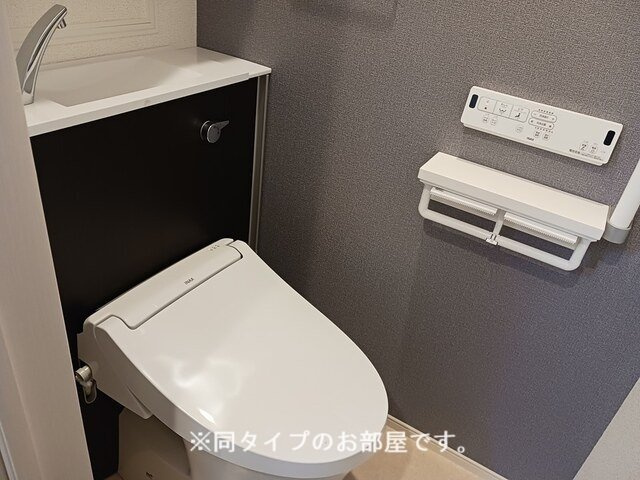 カーサ・ヴェルデのトイレ