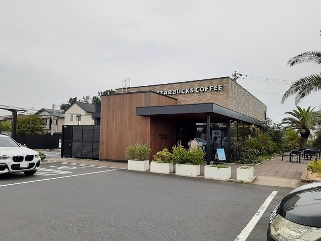 ハーベストガーデンの周辺|スターバックス　大宮大和田店まで500m