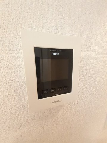パーチェのその他