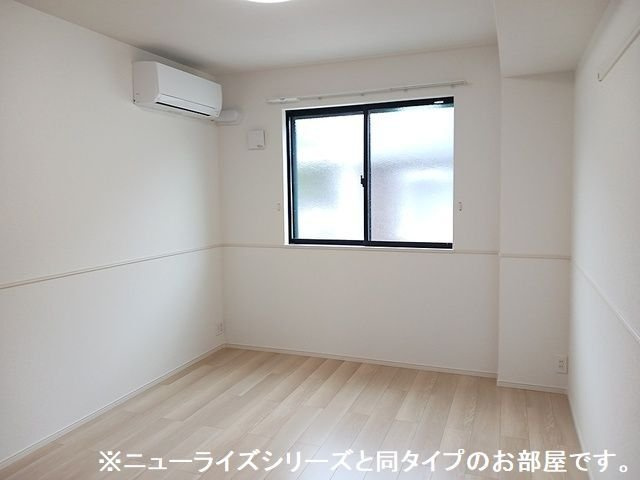 アルコ・イリスの内装