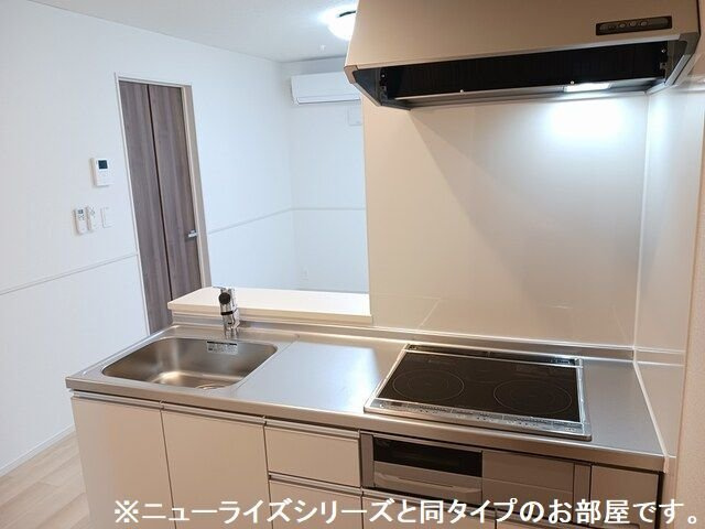 アルコ・イリスのキッチン