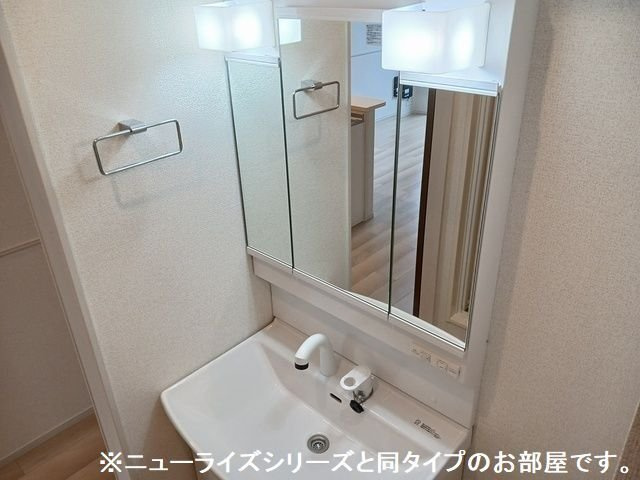 アルコ・イリスの洗面所