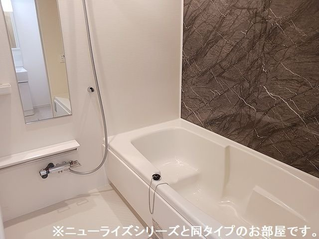 アルコ・イリスの浴室