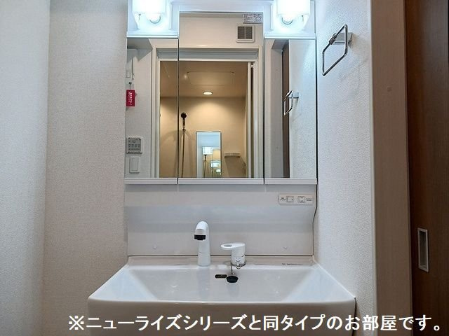 アルコ・イリスの洗面所