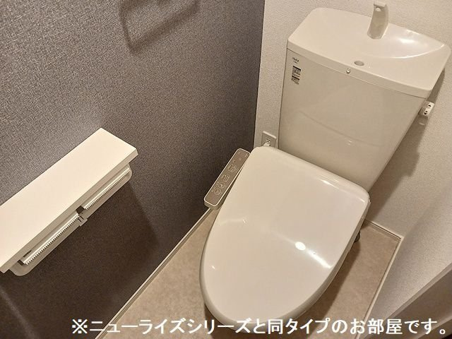アルコ・イリスのトイレ