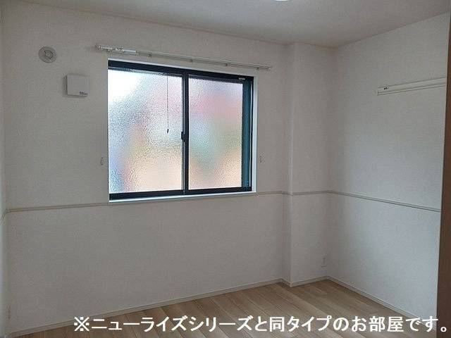 アルコ・イリスのその他