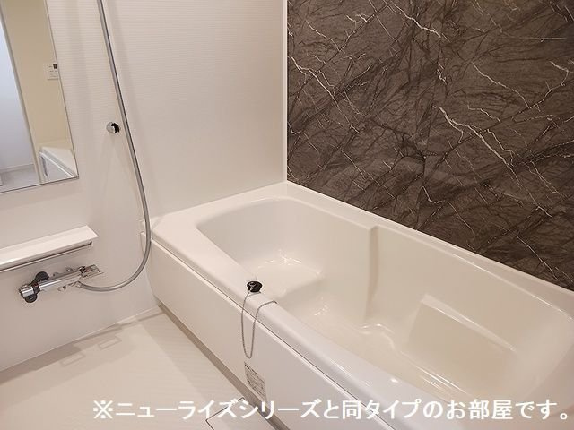アルコ・イリスの浴室