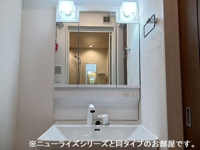 アルコ・イリスの洗面所