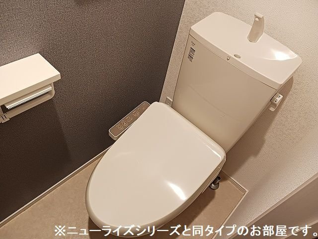 アルコ・イリスのトイレ
