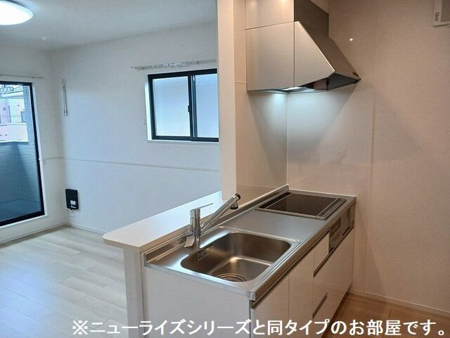 アルコ・イリスのキッチン