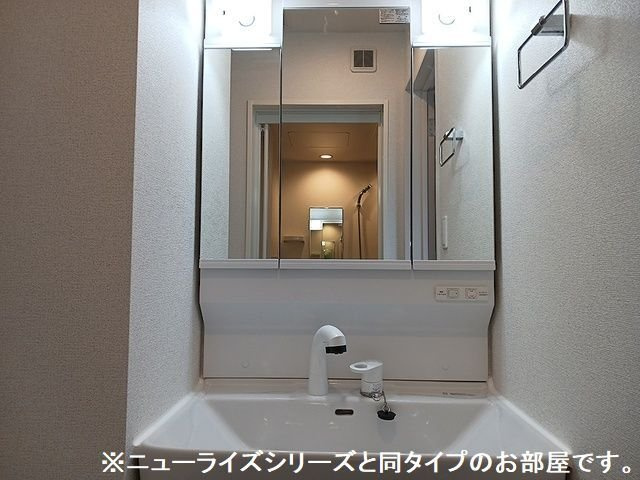 アルコ・イリスの洗面所