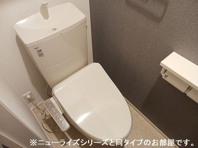 アルコ・イリスのトイレ
