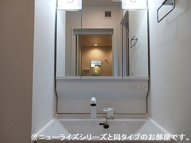 アルコ・イリスの洗面所