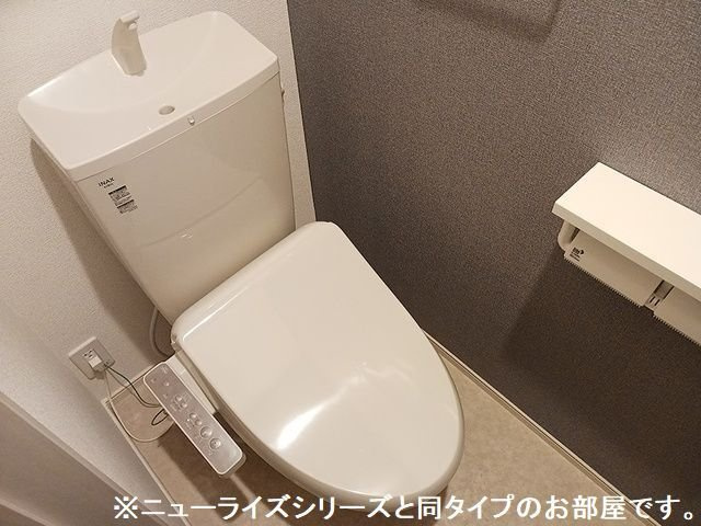 アルコ・イリスのトイレ