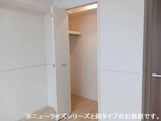 アルコ・イリスの収納