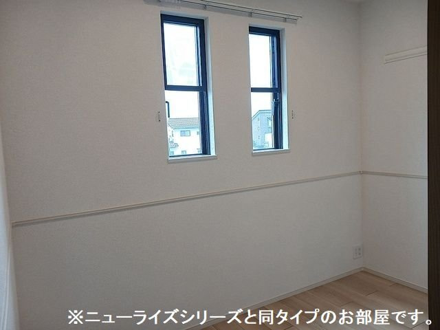 アルコ・イリスのその他