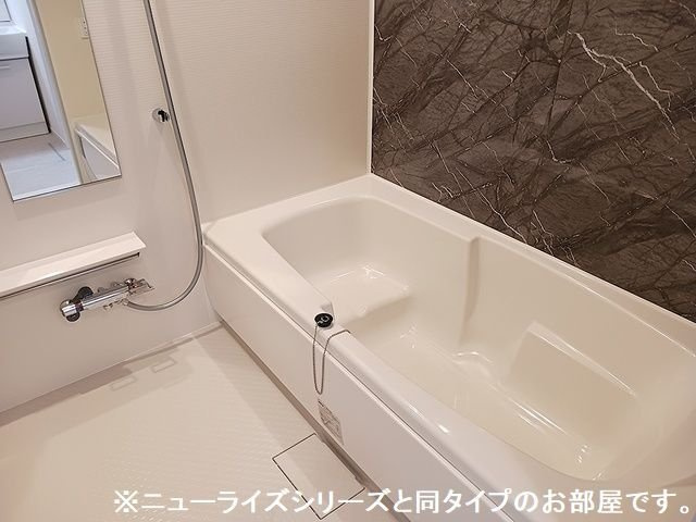 アルコ・イリスの浴室