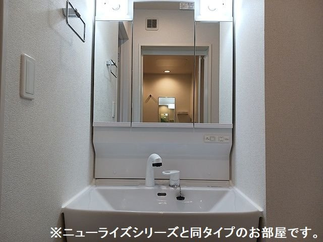 アルコ・イリスの洗面所