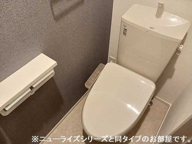 アルコ・イリスのトイレ
