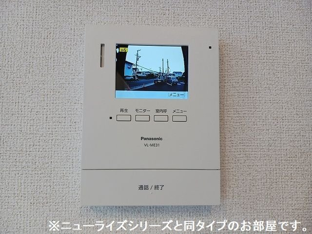 アルコ・イリスのセキュリティ