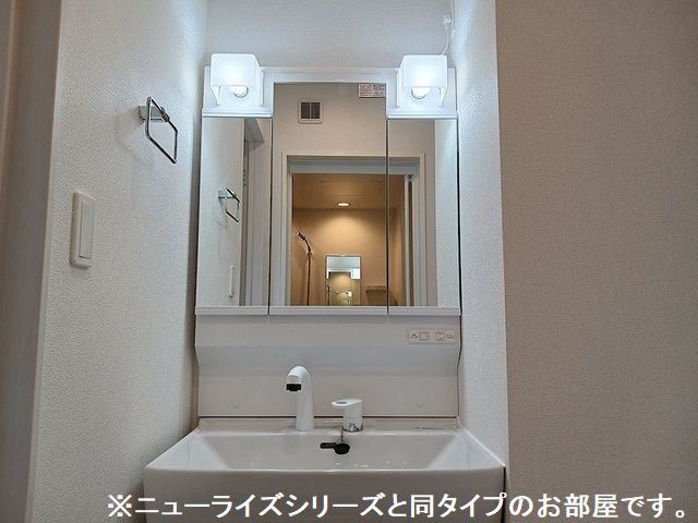 アルコ・イリスの洗面所