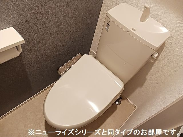 アルコ・イリスのトイレ