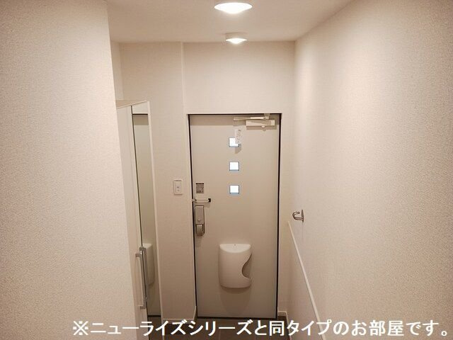 アルコ・イリスの玄関