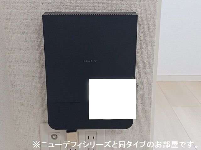 トレジャーの設備