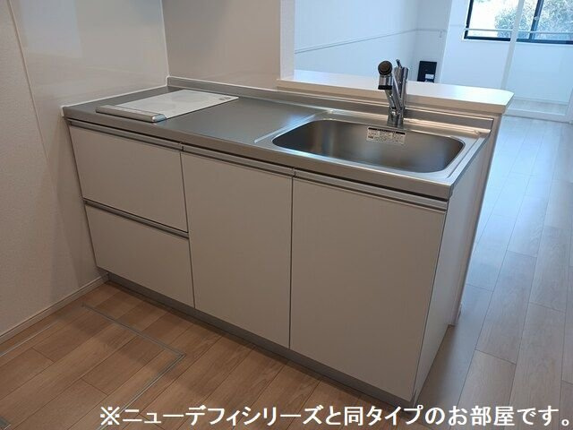 トレジャーのキッチン
