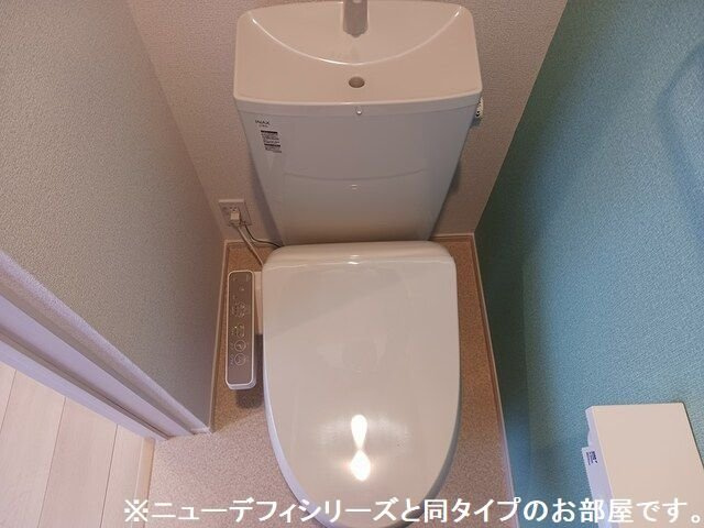 トレジャーのトイレ