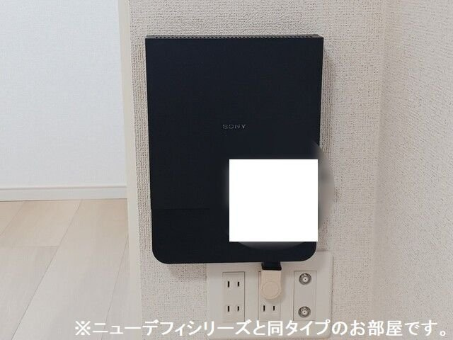 トレジャーの設備