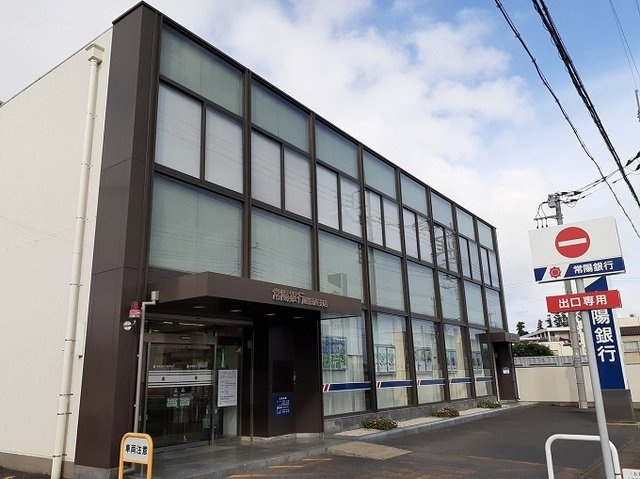 トレジャーの周辺|常陽銀行リテールステーションまで520m