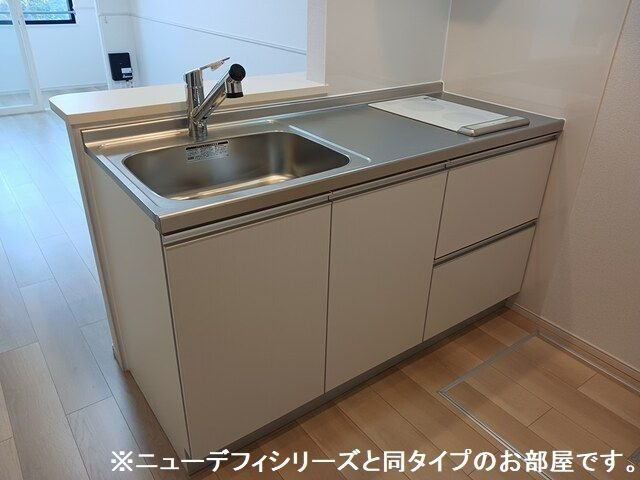 トレジャーのキッチン